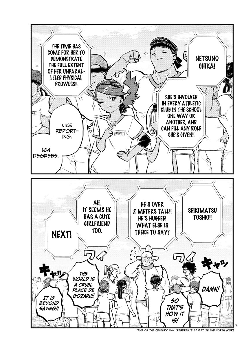 Komi Can